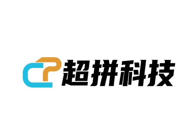 陕西超拼软件科技