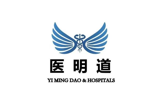 广东医明道科技