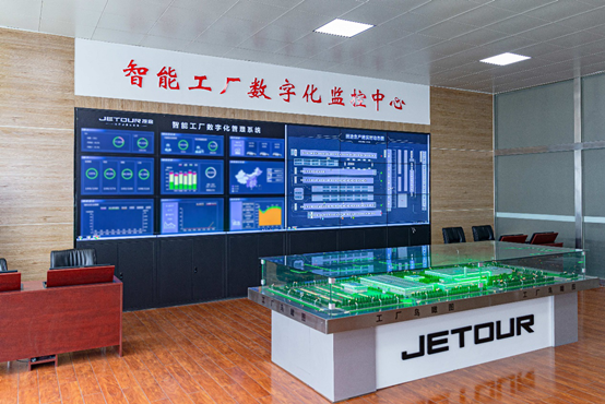 传承工匠精神 走进奇瑞河南智能制造基地