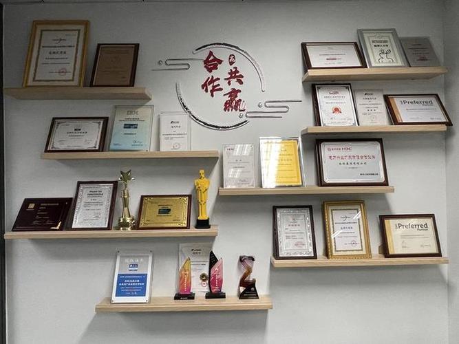 南瑞集团信息系统集成分公司:匠心打造文化长廊 营造浓厚文化